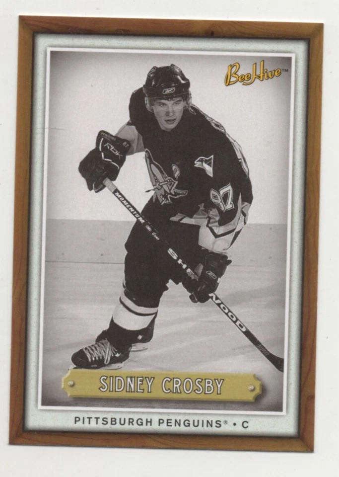 2006-07 UPPER DECK BEEHIVE - WOOD BORDER  - YOU PICK - Image 1 of 1