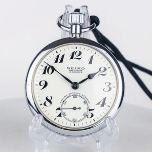 [Near Mint] SEIKO Precision - Men's Pocketwatch 15 Jewels Japan made #1909 - Picture 1 of 15