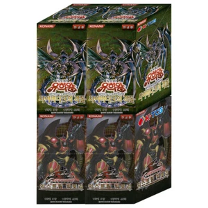 4x Korean Yugioh Booster Box: 2 Extreme Victory EXVC + 2 Cyberdark Impact CDIP - Bild 1 von 1