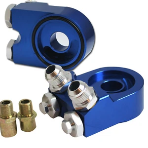 ENFRIADOR DE ACEITE ADAPTADOR DE ACEITE SÁNDWICH con adaptador AN10 y 1/8 NPT  - Imagen 1 de 2