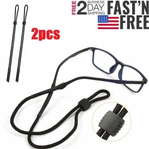 2pcs Glasses Sunglasses Neck Strap Cord Eyeglasses Lanyard Retainer Safe Sports - Picture 1 of 10