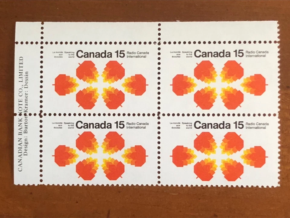 Canada, Scott # 541 Plate Block, Radio Canada International, MNH-VF Lot #PB18G82 - Изображение 1 из 1