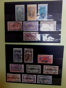 Timbres Afrique Equatorial Française Moyen Congo, Tchad et Oubangui Chari - Foto 1 di 1