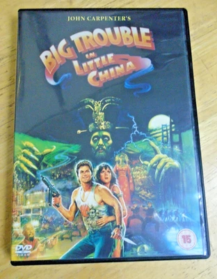 Big Trouble in Little China (1986) - Kurt Russell - DVD - Region 2 - VGC - Image 1 of 3