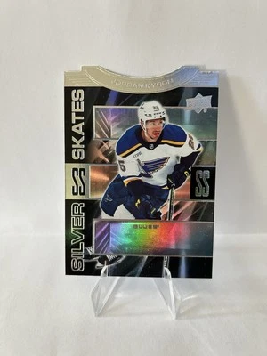 Jordan Kyrou Silver Skates 2023-24 Upper Deck Extended Series #SS-29 - Image 1 of 2