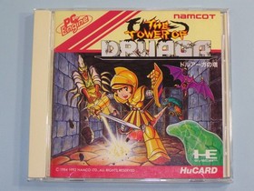 NEC PC Engine THE TOWER OF DRUAGA