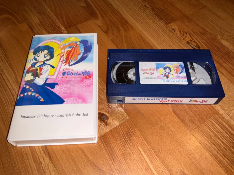 Pretty Soldier Sailor Moon Super S Movie/Ami Chan No Hatsukoi 1995 VHS VKLL Sub - Image 1 of 3