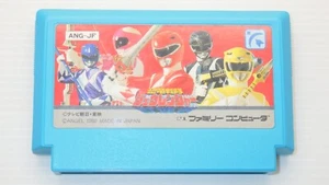 Famicom Games FC " Kyoryu Sentai Zyuranger " TESTED /550829 - Picture 1 of 2