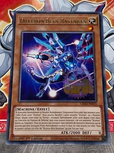 Carte Yu Gi Oh DRYTRON BETA RASTABAN GEIM-FR025 - Picture 1 of 1