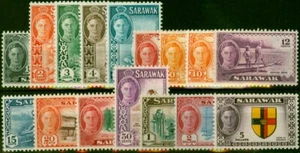 Sarawak 1950-52 Set of 16 SG171-185 & 186 V.F & Fresh VLMM - Picture 1 of 1