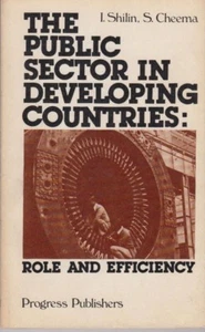 The Public Sector in Developing Countries - Progress USSR 1987 - Shilin & Cheema - Picture 1 of 3