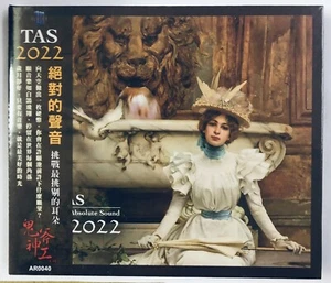 TAS THE ABSOLUTE SOUND 2022 - VARIOUS ARTISTS (CD)