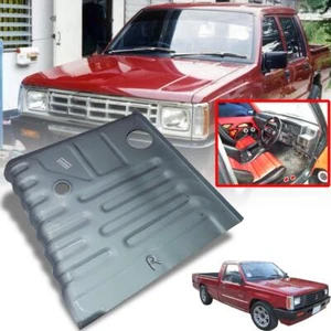Floor Panel Right RH For Mitsubishi L200 Mighty Max Triton Dodge Ram 50 1987-96 - Picture 1 of 8