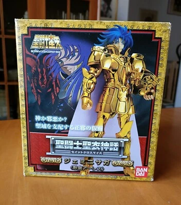 Saint Seiya Myth Cloth Gemini Saga Gold Pope Ares no EX Action Figure Bandai2005 - Immagine 1 di 4