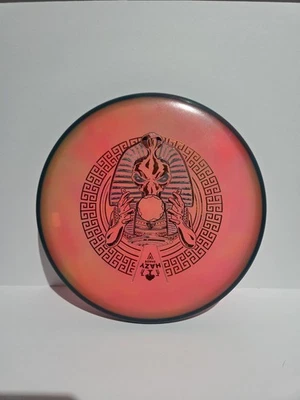 Hazy Shade Died Glow Envy 172g. - Image 1 of 3