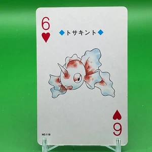 Oro Pokemon TRUMP Juego Lugia De Colección Japonés Japón Nintendo Anime Envío Gratis - Imagen 1 de 6