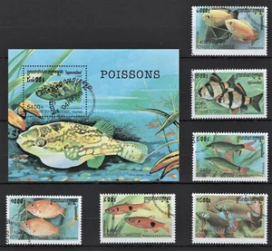 CAMBODGE 1999 POISSONS FISH PESCA SEA MARINA ANIMALS FAUNA STAMPS CTO - Picture 1 of 1