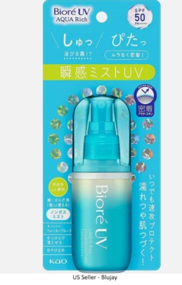 Kao Biore UV Aqua Rich Aqua Protect Mist SPF50 PA++++ 60ml Japan