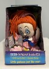 Lucille Ball Plush Doll Lucy 1998 Big Brainy Babies Beanbag New In Box