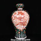 11.4" China Kangxi Year Wucai Porcelain Palace Dragon Pattern Flower Bottle Vase