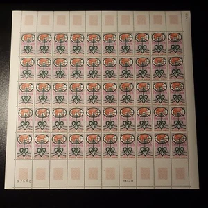Sheet Stamp Science Overseas No. 1760 x50 Mint ** Luxury MNH - Picture 1 of 1