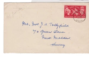 GB FDC 1951 2 1/2d Festival of Britain cover - Enfield 14 May postmark - Picture 1 of 2