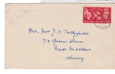 GB FDC 1951 2 1/2d Festival of Britain cover - Enfield 14 May postmark - Image 1 of 2