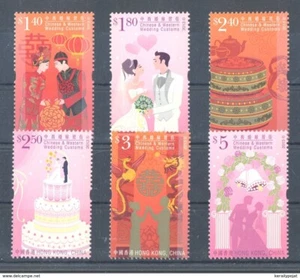 Hong Kong 2013 Wedding Customs set of 6 MNH - Picture 1 of 1