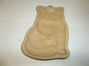 1983 Brown Bag Cookie Art Cat/Kitty/Kitten Stoneware Cookie Mold - Picture 1 of 2