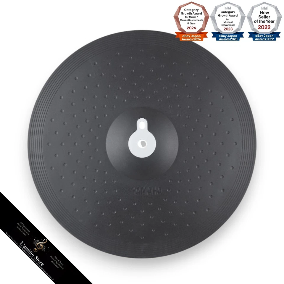 Yamaha PCY175 17" 3-Zone Chokeable Electronic Ride Cymbal Pad genuine