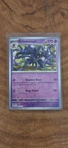 Grimmsnarl 073/159 Sv09: Journey Together Reverse Holo - Picture 1 of 2