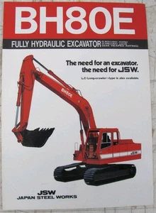 JSW Japan Steel Works BH80E Hydraulic Excavator Sales Brochure J6211S2-C80E - Picture 1 of 4