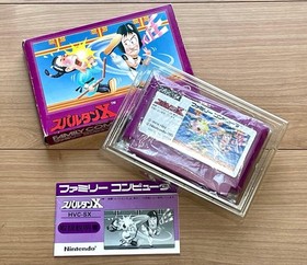 Box With Instructions Nintendo Famicom Early Edition Spartan X Vintage JPN Limit