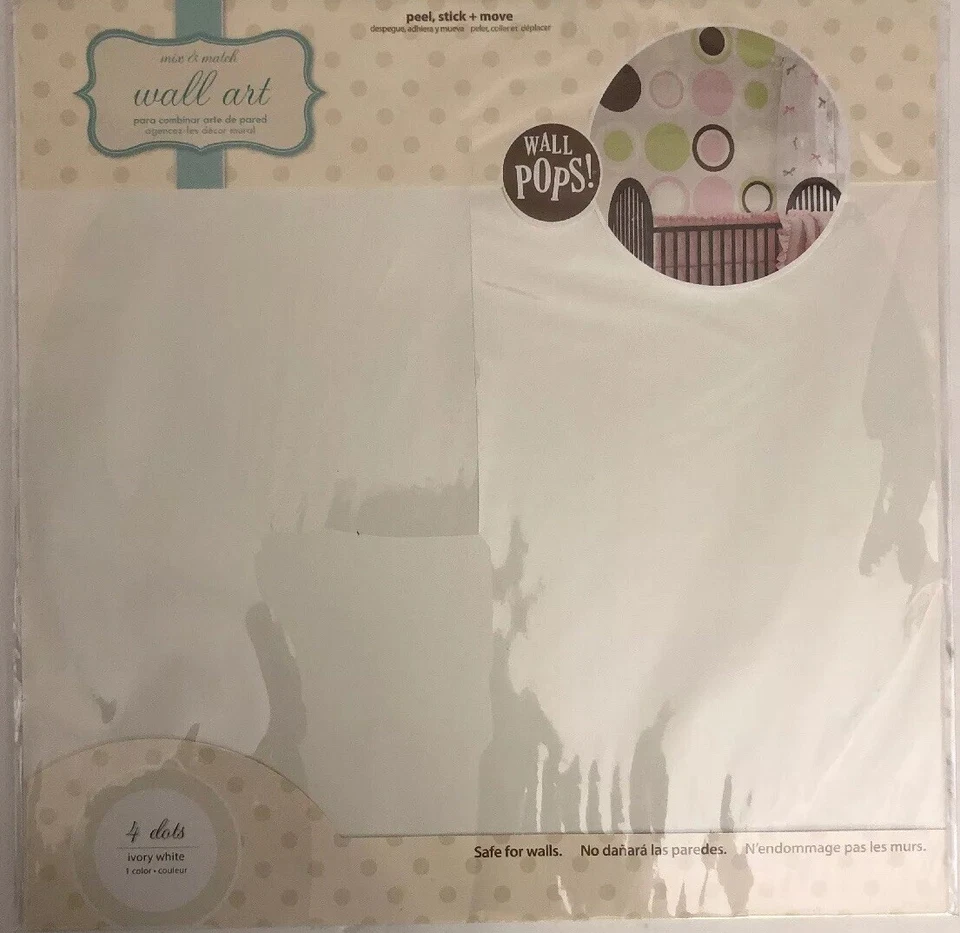 WallPops! Brewster Home Fashions WPD98817-4 件 13 英寸象牙白圆点-稀有-SHIP24 — 第 1/4 张图片