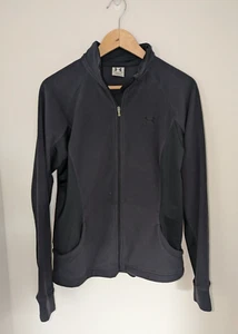 Under Armour Men's Lightweight Athletic Fleece Zip Jacket- Size Large Black - Picture 1 of 8