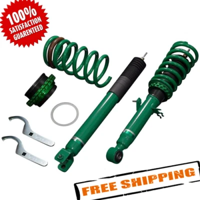 Tein GST60-81SS2 Street Basis Z Coilover Kit for 93-98 Toyota Supra - Изображение 1 из 3