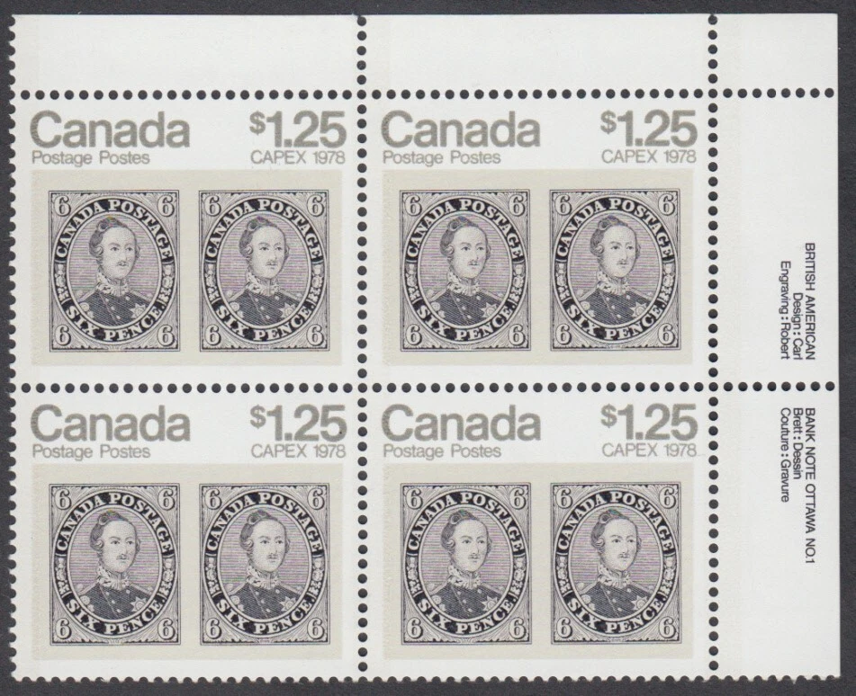 Canada - #756 Capex 1978 Plate Block - MNH - Image 1 of 1
