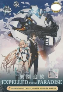 Expelled From Paradise (2014) Anime Movie _ English subtitle _ DVD All Region - Picture 1 of 2