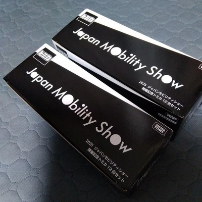 Tomica Giappone Mobilità Mostra Tomica 12 Auto X 2 Nuova Edizione - Immagine 1 di 4