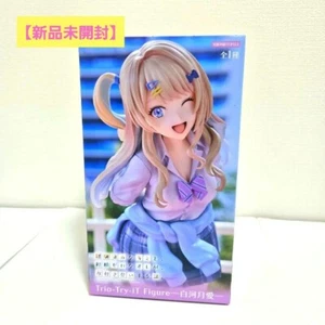 You Were Experienced I Was Not Kimizero Trio Try iT Runa Shirakawa Figure FuRyu - Picture 1 of 4