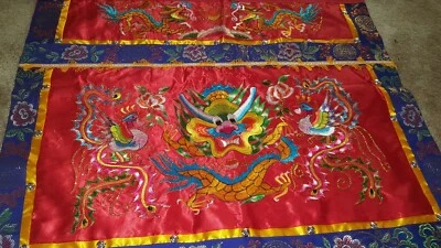 A1 日本挂毯龙墙装饰刺绣被子红色 40 x 35 英寸 复古  — 第 1/4 张图片