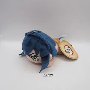 Demon Slayer Kimetsu Yaiba C1609 Inosuke Hashibira SEGA Nesoberi 7" Plush Toy - Picture 1 of 10