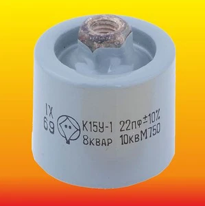 22 pF 10 kV 8 kVAr LOTE DE 2 CONDENSADORES DE CERÁMICA DE ALTA TENSIÓN K15Y-1 - Imagen 1 de 2