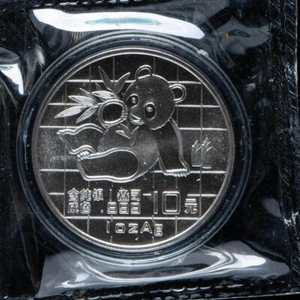 1989 China 10 Yuan 1 oz Ag.999 Panda Silver Coin - Picture 1 of 2