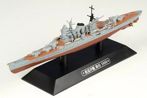 Eaglemoss 1/1100 Mogami-class Heavy Cruiser Ship Suzuya IJN - Picture 1 of 2