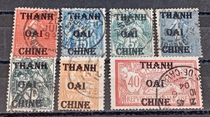 Lokales Deutsches Reich WWll Propaganda Fantasy Aufdruck Thanh Oai Chine gebraucht - Bild 1 von 1