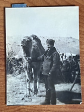 1960s Soldier Camel Soviet Red Army Soviet army Millitary photo
