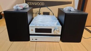 JVC Kenwood M-EB50-S Compact Hi-Fi System Silver CD Player Bluetooth AC 100V New - Picture 1 of 6