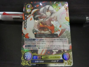 Tarjeta Fire Emblem 0 Cipher B10-082R Velouria Sign Fates japonés - Imagen 1 de 2