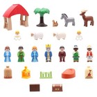 Playmobil 123 Weihnachtskrippe Jesuskind Maria Jesus Heilige 3 Könige Auswahl